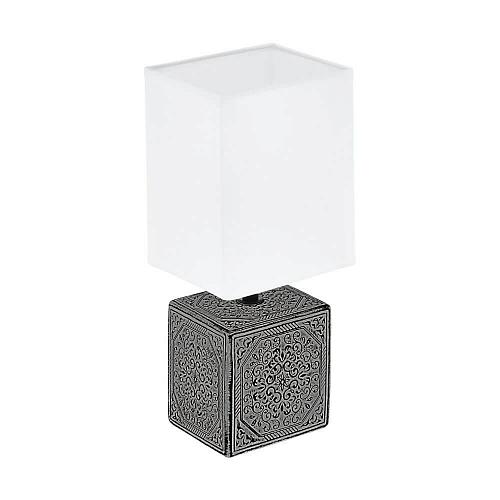 Настольная лампа Eglo Mataro 1 99333