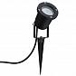 Ландшафтный светодиодный светильник Paulmann Special Line Garden Spot 98896 - фото №1