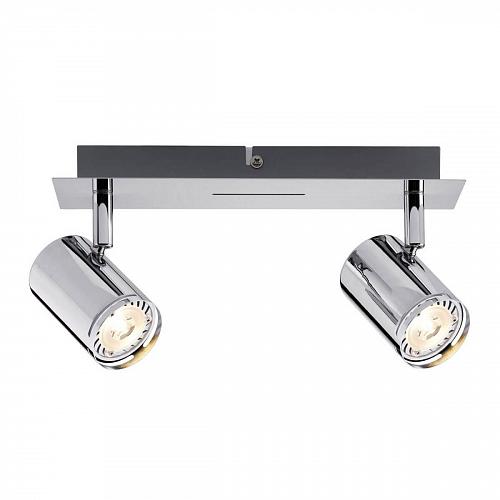 Спот Paulmann Rondo 60183