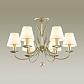 Потолочная люстра Lumion Mildred Classi 4437/6C - фото №2