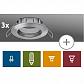 Набор оснований для светильника Paulmann 2Easy Spot-Set Premium 99738 - фото №2