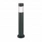 Уличный светильник Ideal Lux Dema PT1 H60 Antracite 243481 - фото №1