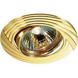 Светильник Novotech 369613