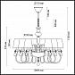 Подвесная люстра Odeon Light Meki 4723/8 - фото №3