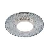 Светильник Elektrostandard 4690389142390