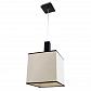 Подвесной светильник Arte Lamp Quadro A4402SP-1BK - фото №1
