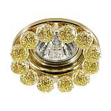 Светильник Novotech 370226