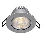 Светильник Markslojd 106213