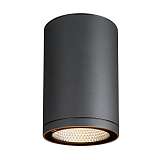 Уличный светодиодный светильник SLV Enola Roud 1003442