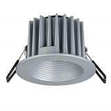 Светильник Paulmann 92697