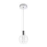 Подвесной светодиодный светильник Arte Lamp Valley A1023SP-1CC