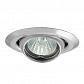 Точечный светильник Kanlux ULKE CT-2118-C 315 - фото №1