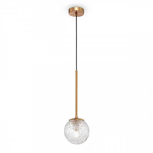 Подвесной светильник Maytoni Ligero MOD061PL-01BS