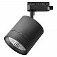 Трековый светодиодный светильник Lightstar Canno Led 301274 - фото №1