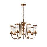 Подвесная люстра Favourite Energy 2926-7P