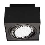 Встраиваемый светильник Zumaline Boxy cl 1 20074-BK