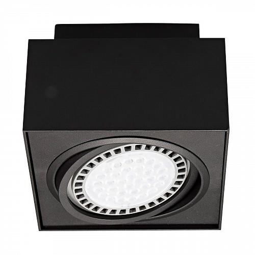 Встраиваемый светильник Zumaline Boxy cl 1 20074-BK
