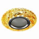 Светильник Hiper H069-1