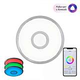 Потолочный светодиодный светильник Citilux Старлайт Смарт CL703A10G