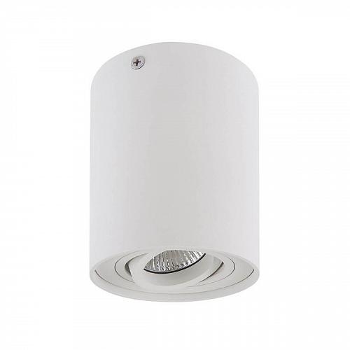 Потолочный светильник Lightstar Binoco 052016