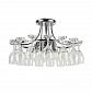 Потолочная люстра Arte Lamp A7043PL-5CC - фото №3