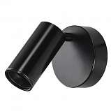 Спот SLV 1002585