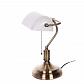 Настольная лампа Lumina Deco Banker LDT 305 WT - фото №2