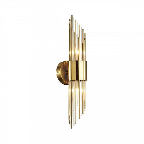 Бра Odeon Light Flambi 4847/2W