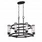 Подвесная люстра ST Luce Bichero SL334.403.08 - фото №1