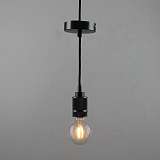 Светильник Sun Lumen 056-564