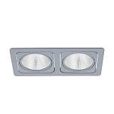 Встраиваемый светодиодный светильник Eglo Vascello G 61673