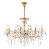 Подвесная люстра Maytoni Sevilla DIA004-08-G