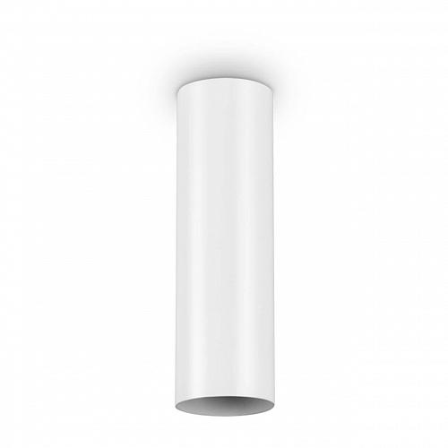 Потолочный светильник Ideal Lux Look PL1 H20 Bianco 233079