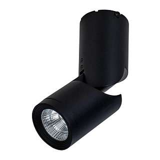 Споты с одним плафоном для офисов