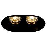 Светильник SLV 113110