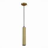 Встраиваемый светильник ST Luce ST151.308.01