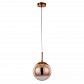 Подвесной светильник Arte Lamp Jupiter Copper A7961SP-1RB - фото №1