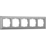 Рамка Werkel Antik на 5 постов матовый хром WL07-Frame-05 4690389145704