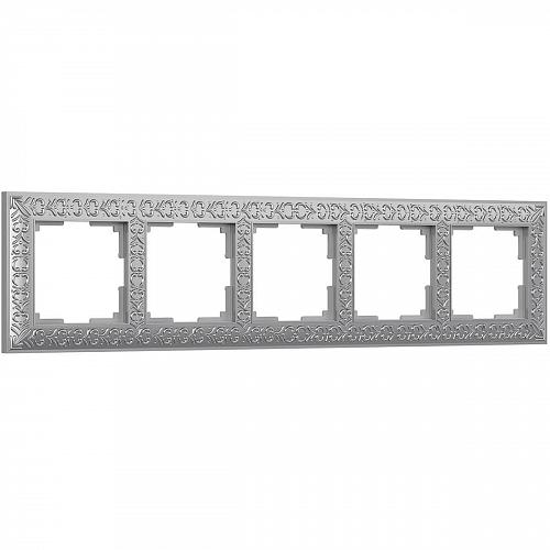 Рамка Werkel Antik на 5 постов матовый хром WL07-Frame-05 4690389145704