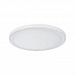 Встраиваемый светодиодный светильник Paulmann Premium Panel IP65 92801 - фото №1