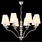 Подвесная люстра Crystal Lux ARMANDO SP8 CHROME - фото №2