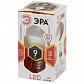 Лампа светодиодная ЭРА E27 9W 2700K матовая LED P45-9W-827-E27 Б0029043 - фото №4