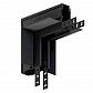 Коннектор L-образный внутренний Arte Lamp Expert-Accessories A590906 - фото №1