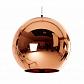 Подвесной светильник Loft IT Copper Shade Loft2023-G - фото №1