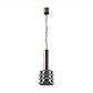 Подвесной светильник Maytoni Rock Me MOD027PL-01N - фото №1