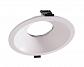 Рамка Deko-Light 170 mm Fixed Ring for Modular System COB 930089 - фото №1