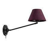 Спот Markslojd 107387