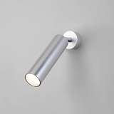 Светодиодный спот Eurosvet Ease 20128/1 LED серебро