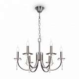 Подвесная люстра Freya Forte FR1006PL-06N