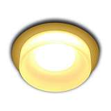 Потолочный светильник Ritter Celle 52050 4